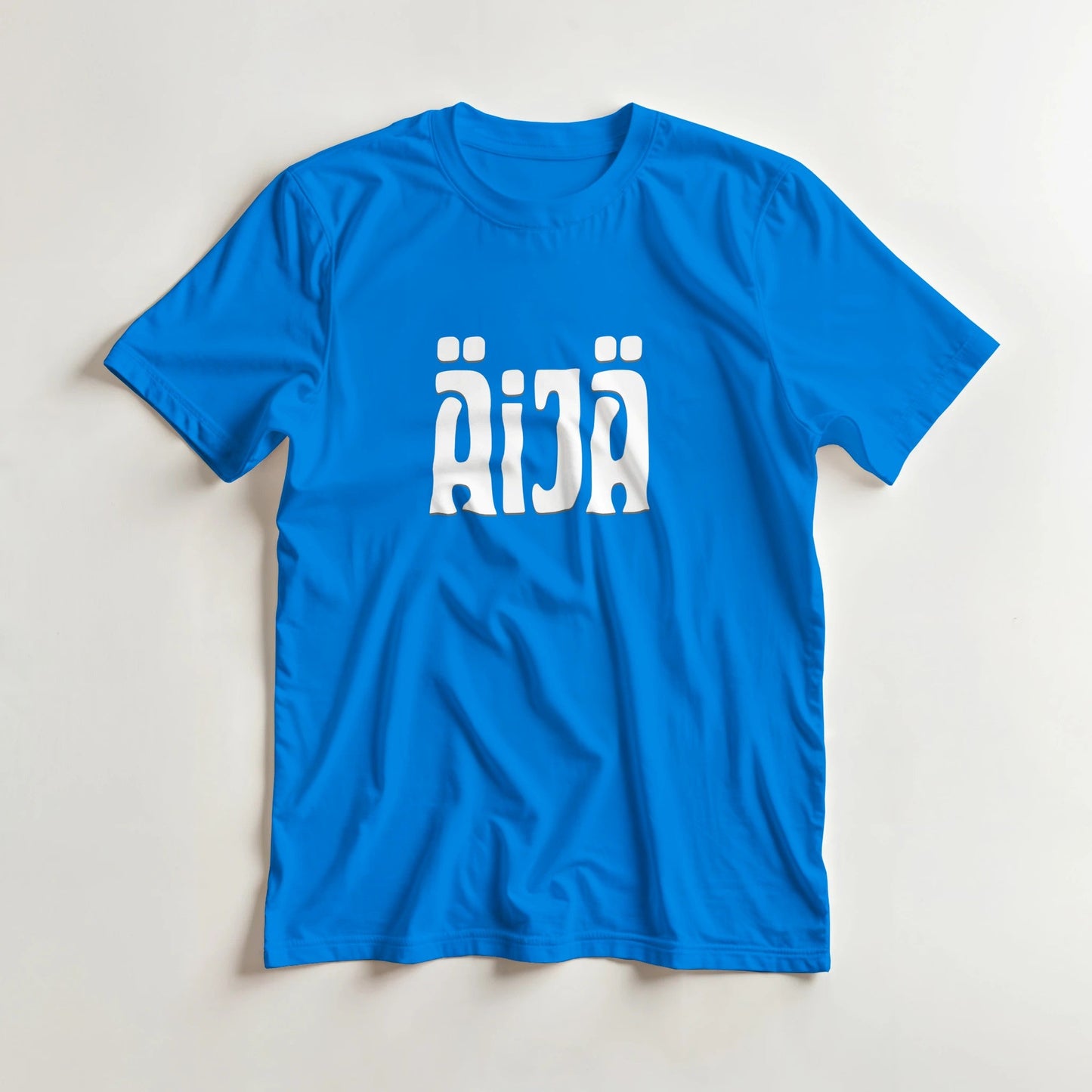 Äijä - 3XL - 5XL T - paita - Mun Paita