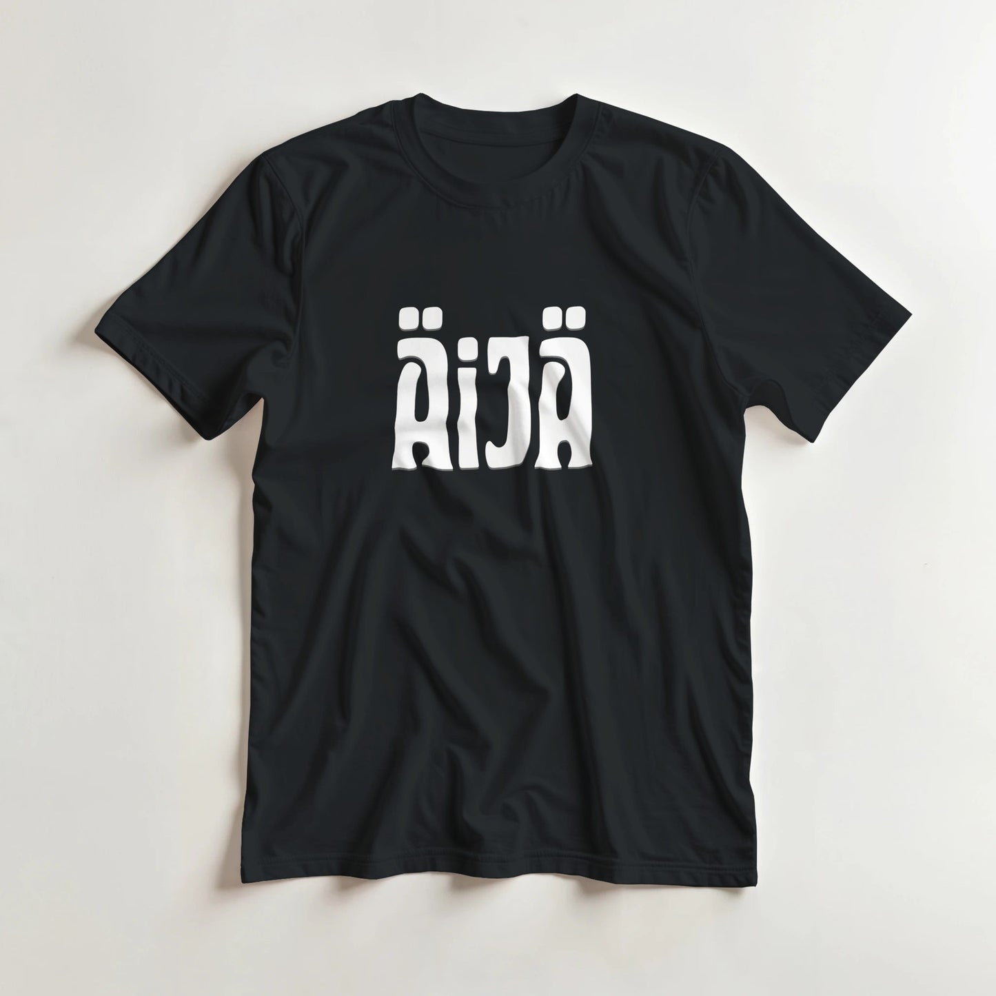 Äijä - 3XL - 5XL T - paita - Mun Paita