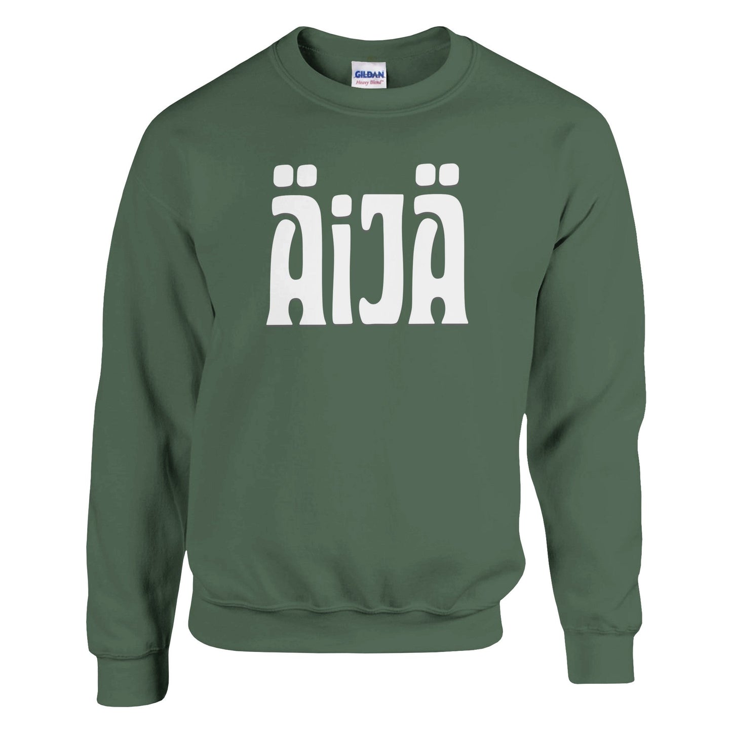 Äijä - Collegepaita - Mun Paita