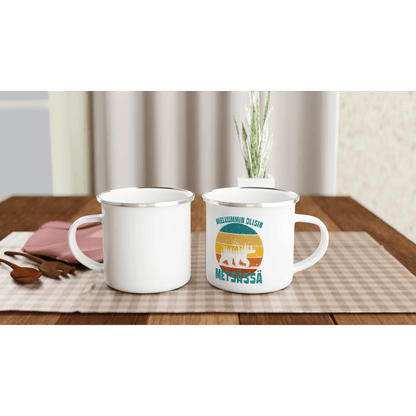 Mieluummin Olisin Metsässä v.7 - Emalimuki 3,5dl - Mun Paita